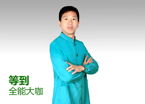 曲明研