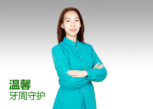 林兵