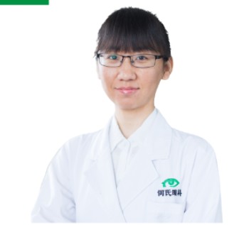 季阳