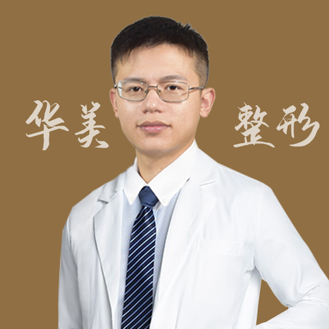 徐三明