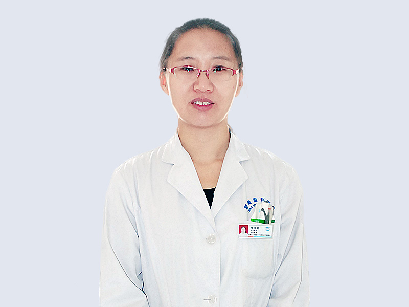 李俊英
