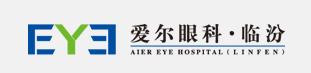 临汾爱尔眼科医院