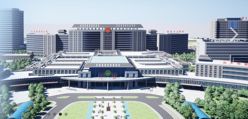 山西白求恩医院