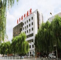 晋中爱尔眼科医院