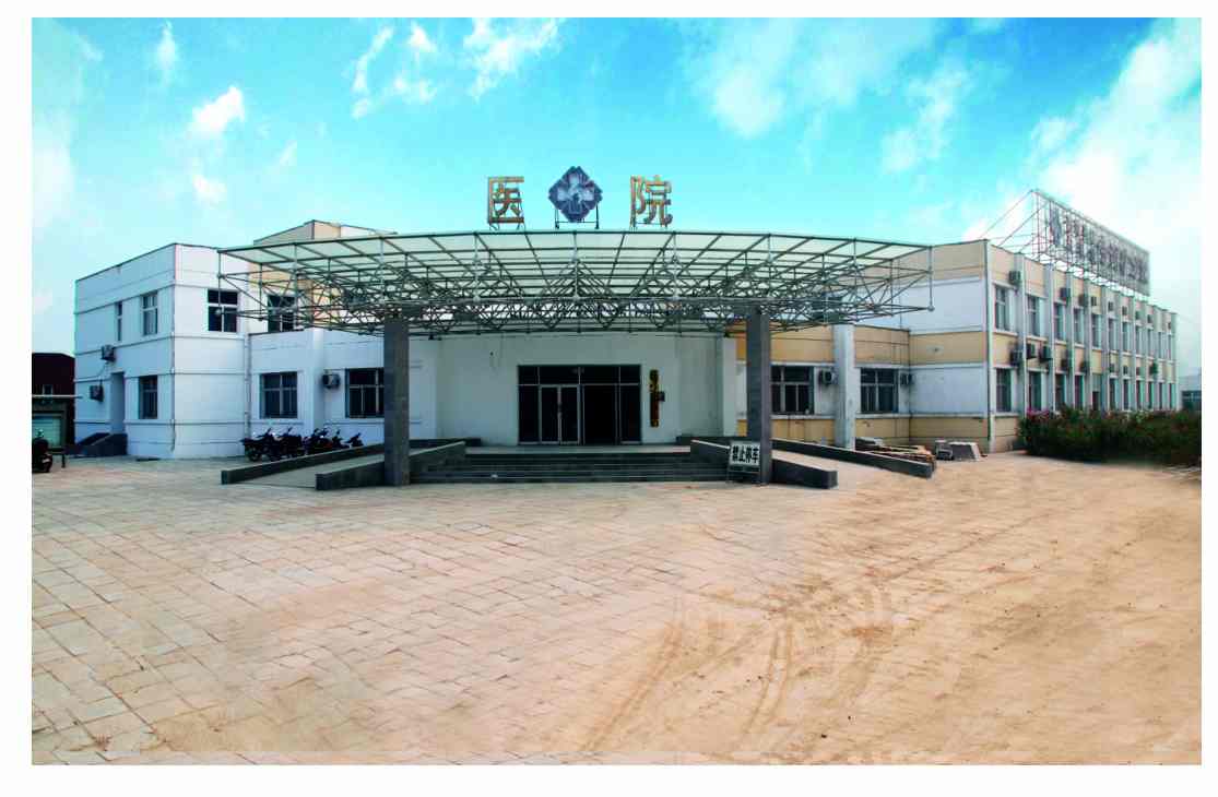晋城大医院烧伤整形科