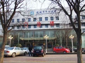 运城市中心医院整形外科
