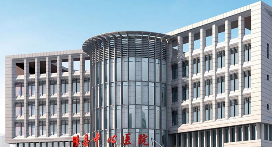 单县中心医院烧伤整形科