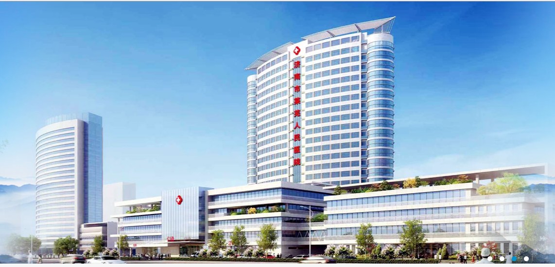 莱芜市人民医院烧伤整形科