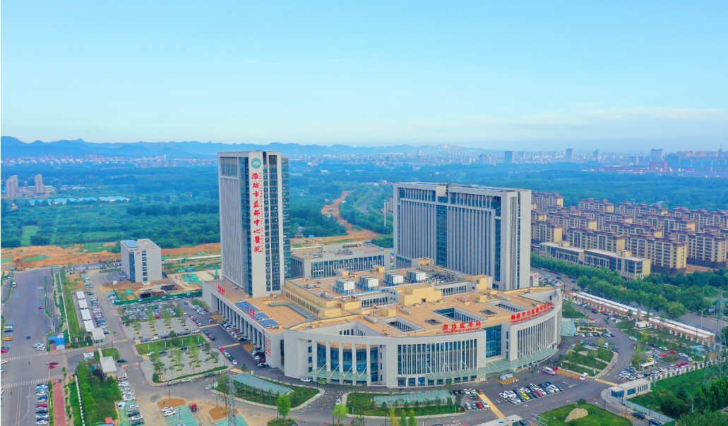 潍坊市益都中心医院医学美容科