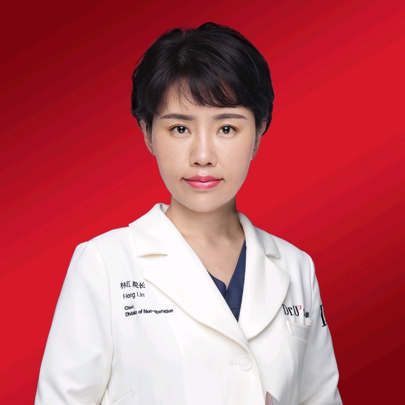 林红