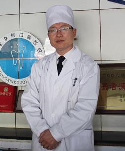 马福凯
