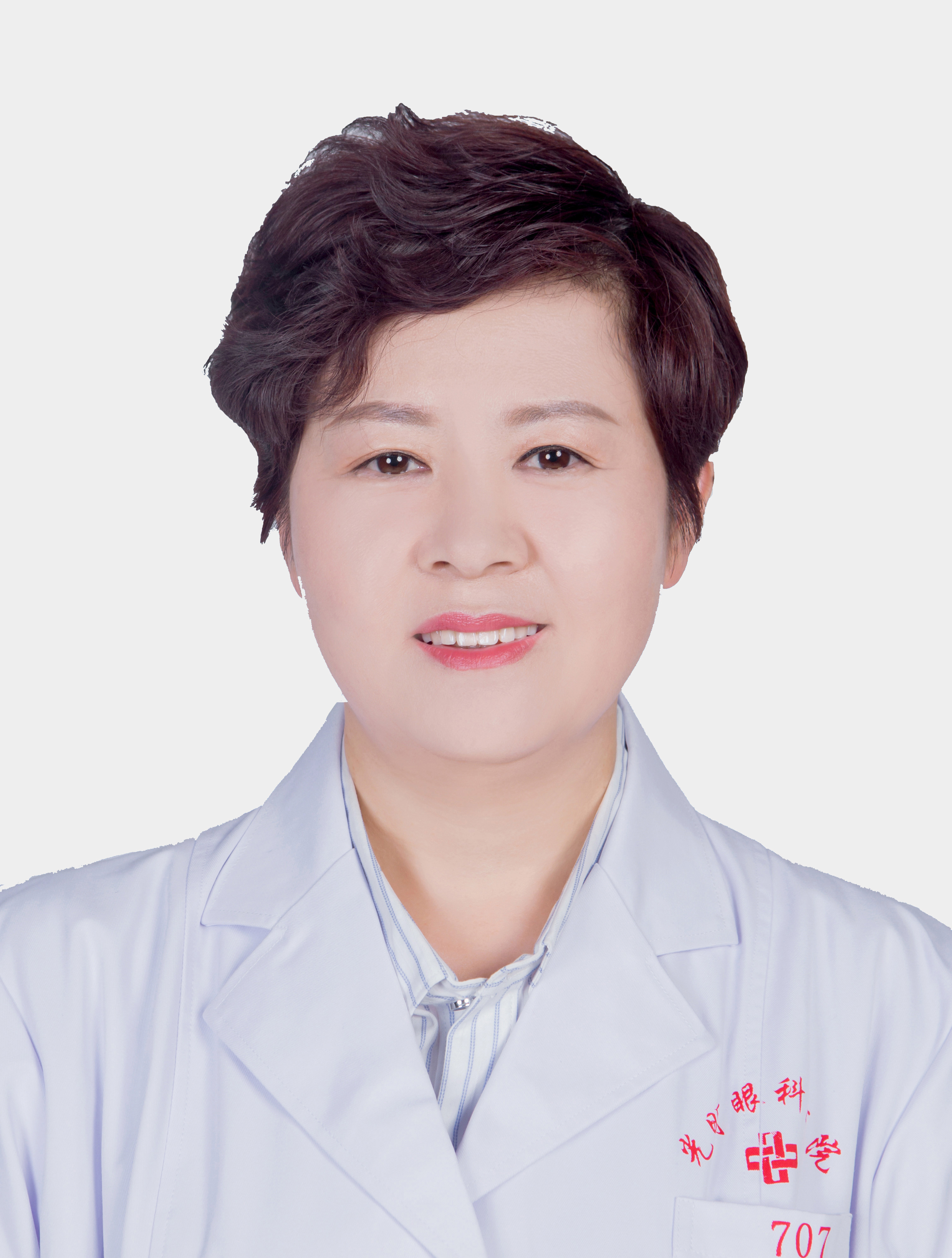 侯跃双