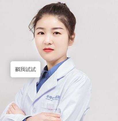王玉连