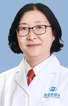 阎晓丽