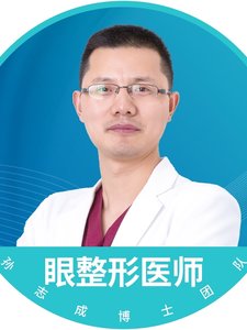 安翔