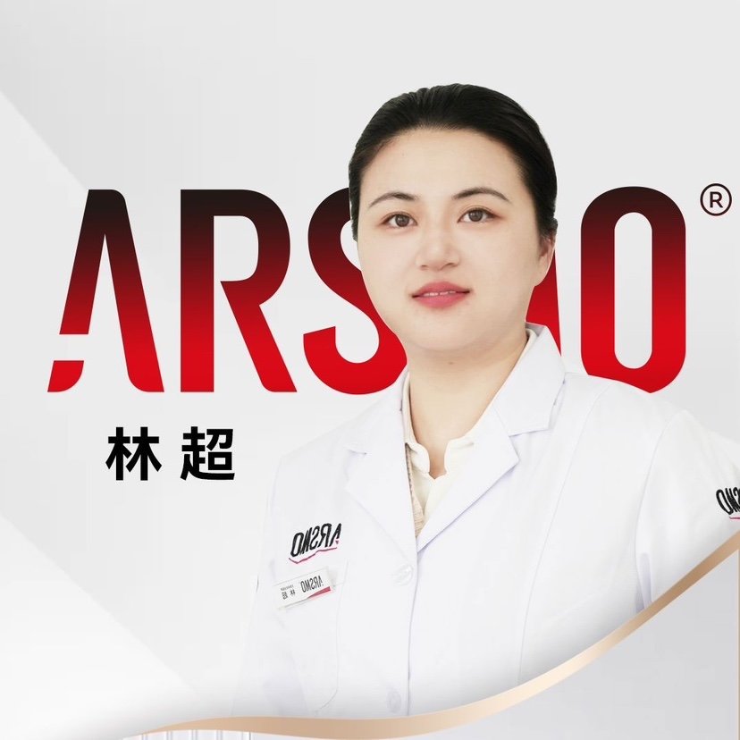 林超