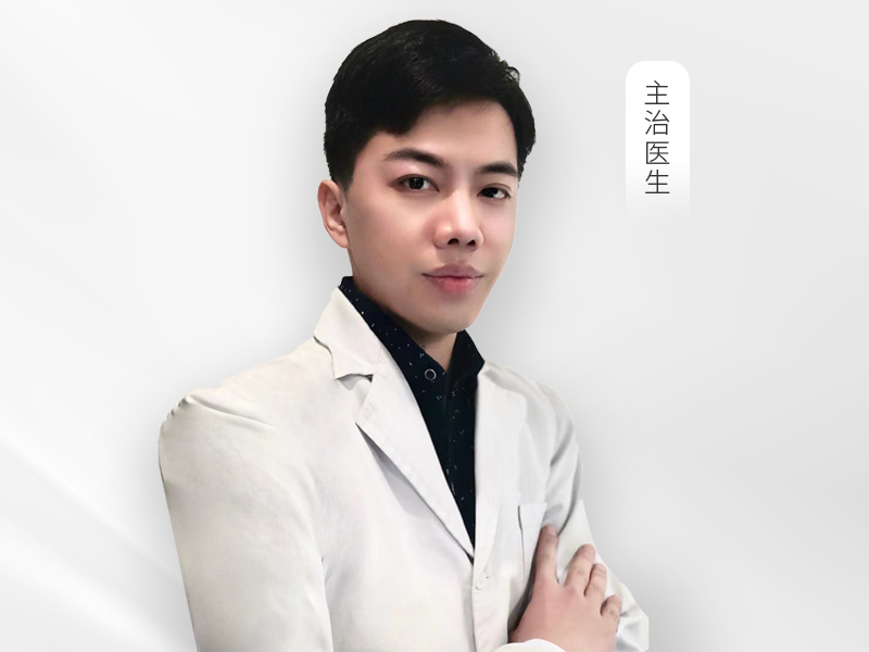 高波