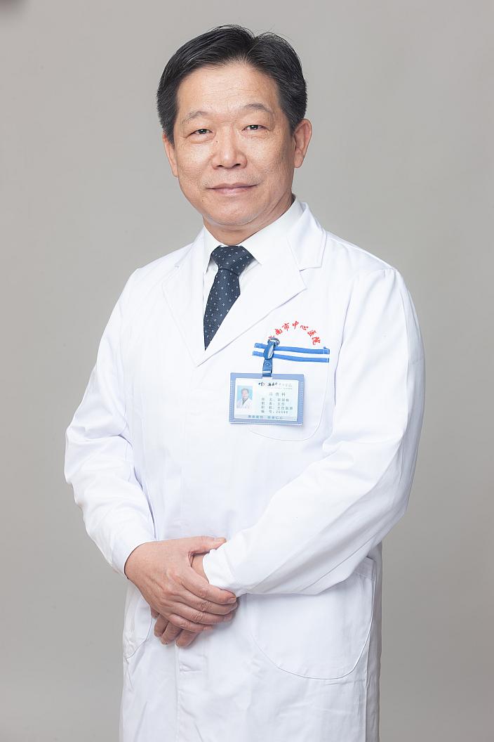 宋国栋