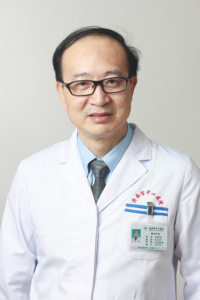 邱晓东