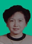 荣珍