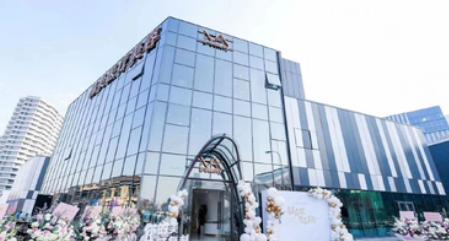 上海易美口腔门诊部