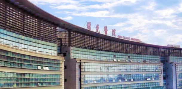 上海中医药大学附属曙光医院皮肤美容科