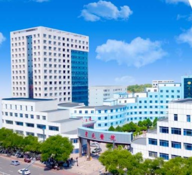 榆林市第四医院口腔科
