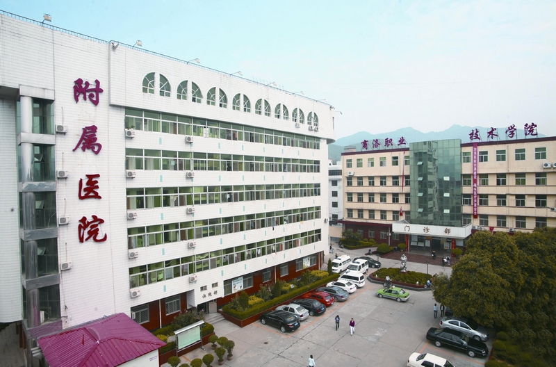 商洛市第二人民医院眼科