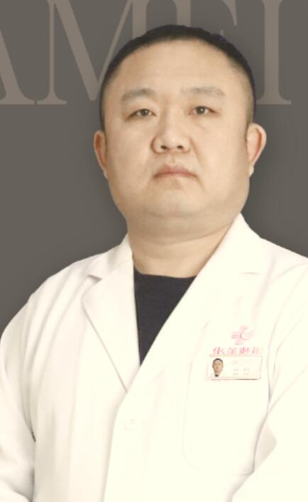 赫坚