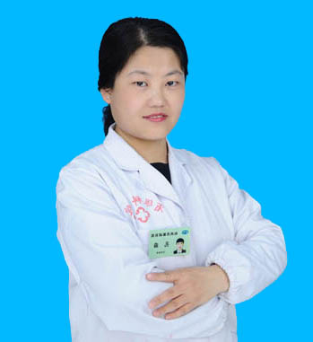 孔淼
