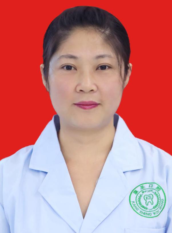 李海娥