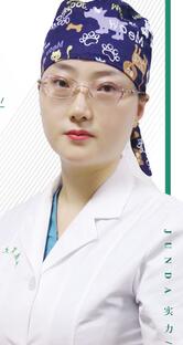 康红红