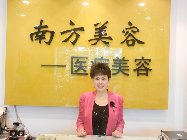 孙亚莉