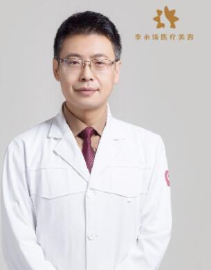 李永涛