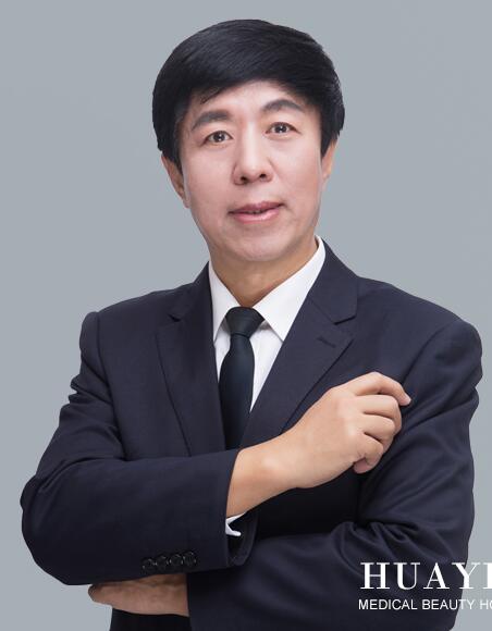 封兴华