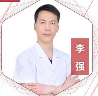 李强