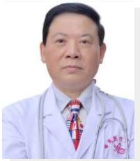 王奇效
