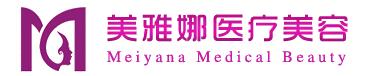 成都美雅娜医疗美容门诊部