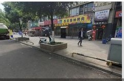 成都沐颜丽辰医疗美容诊所