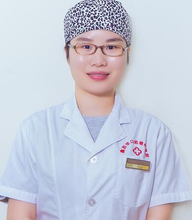 李佩紜