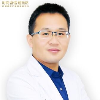 苗刘玉