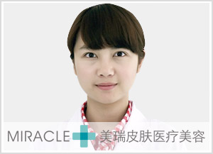 董瀛