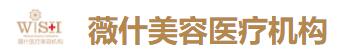 天津本生吉医疗美容门诊部