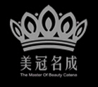 乌鲁木齐慈善医院整形美容科