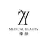曲靖臻颜医疗美容诊所