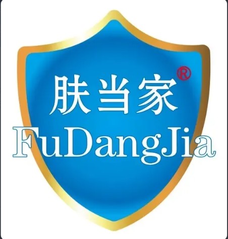 红河肤当家医疗美容诊所