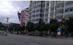 临沧吴氏嘉美医疗美容诊所