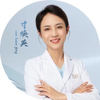 寸焕英