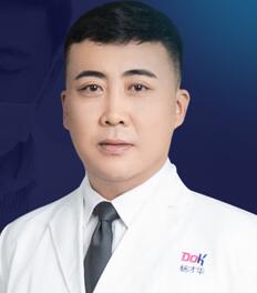 杨才华