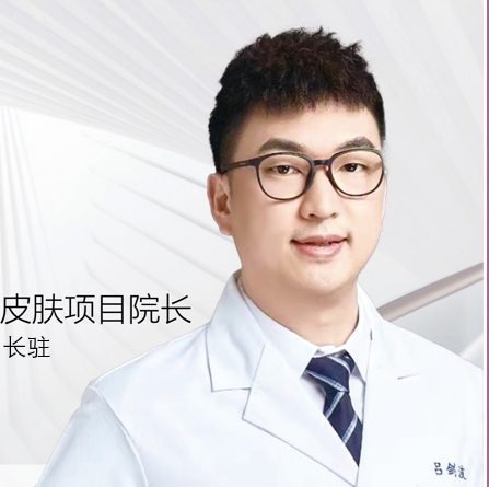 吕剑波